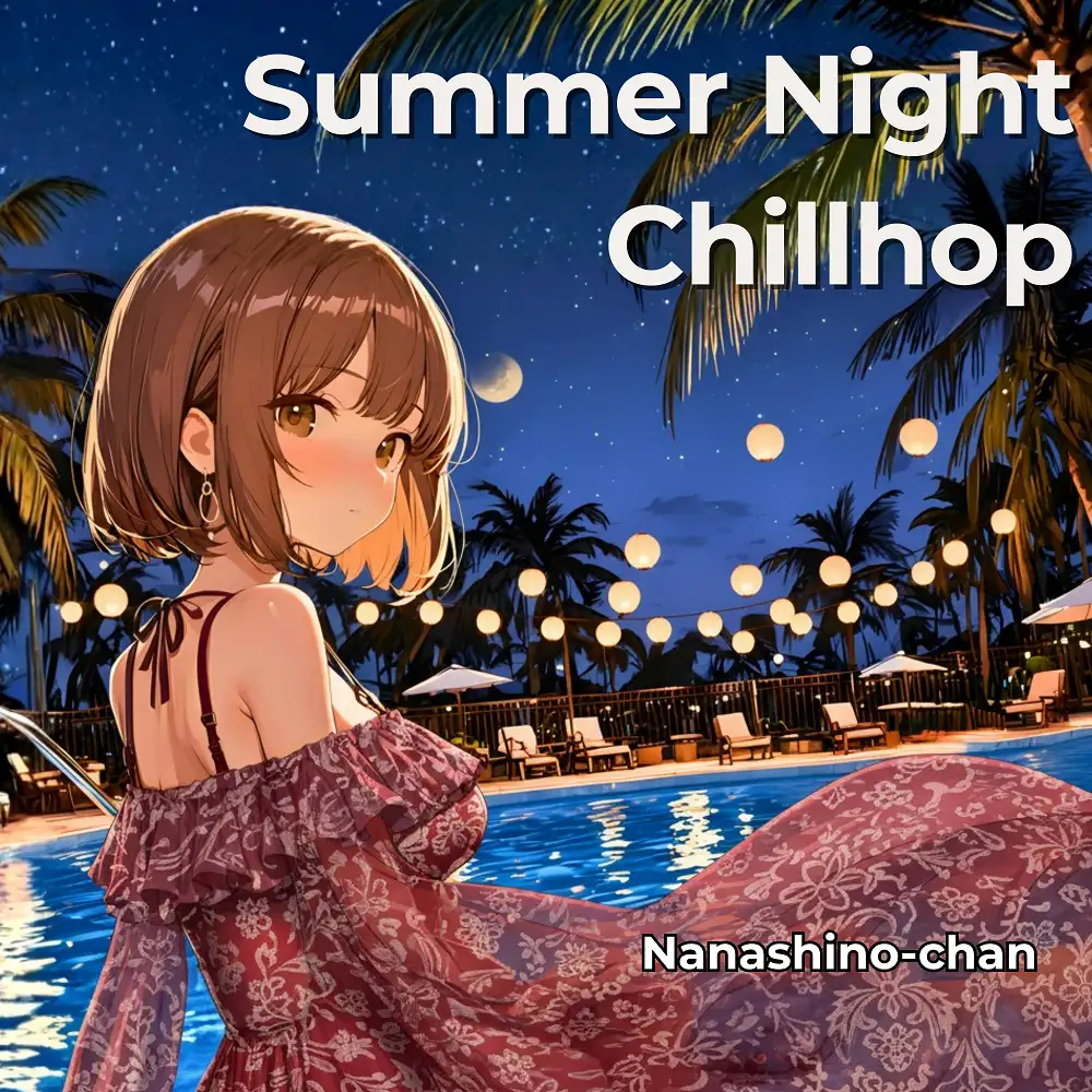 Summer Night Chillhop — album cover